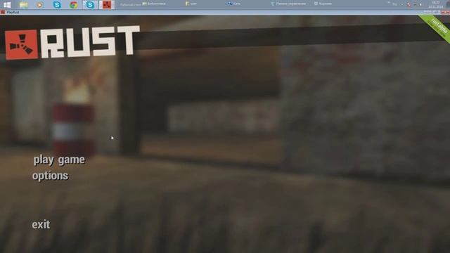 Как поиграть в RUST по сети на ПИРАТКЕ