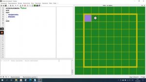 КУМИР Робот линейная программа