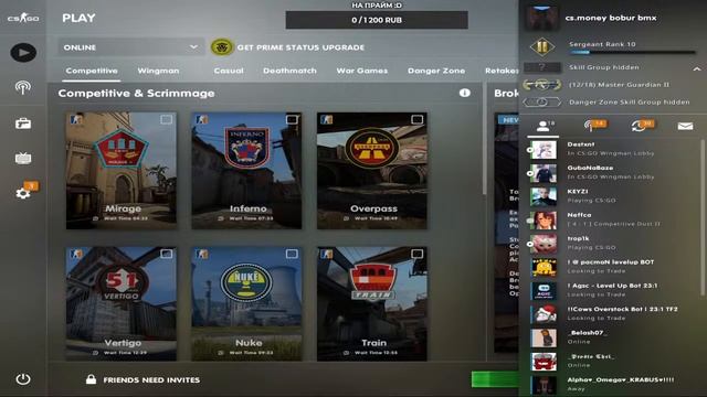 ИГРАЕМ В CS:GO, НАПАРНИКИ, CYBERSHOKE!!!ЧЕКАЙ ОПИСАНИЕ смотреть онлайн