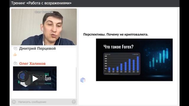 КРИТЕРИИ НАДЕЖНОСТИ И ГАРАНТИИ  SINCERE SYSTEMS   ЛЕГАЛЬНЫЙ ДОЛГОСРОЧНЫЙ ПРОЗРАЧНЫЙ БИЗНЕС