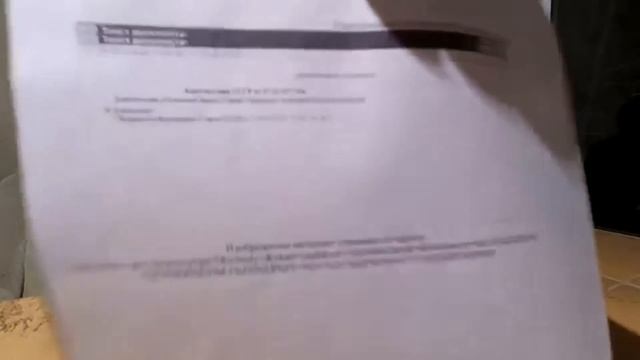 Нотариально заверено нахождение на портале pravo.gov.ru конституции СССР (действующей сегодня) смотреть онлайн