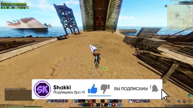 ArcheAge ЗАКРЫТИЕ ИГРЫ! СЕКРЕТ КРАХА Unchained | Почему Архейдж И Подписочная Система Несовместимы!