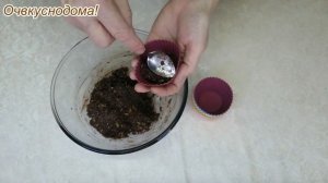 Здоровое питание: Печенье за 5 минут без выпечки, без яиц и масла, 2-3-х штук хватит для завтрака