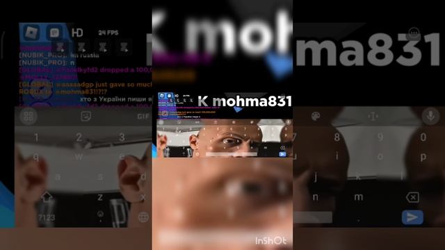 im robux 3B-1B=2B DONAT NOOB 1B!!! смотреть онлайн