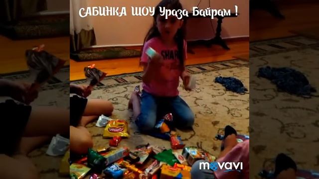 Гора КОНФЕТ и сладости у Сабинки смотреть онлайн