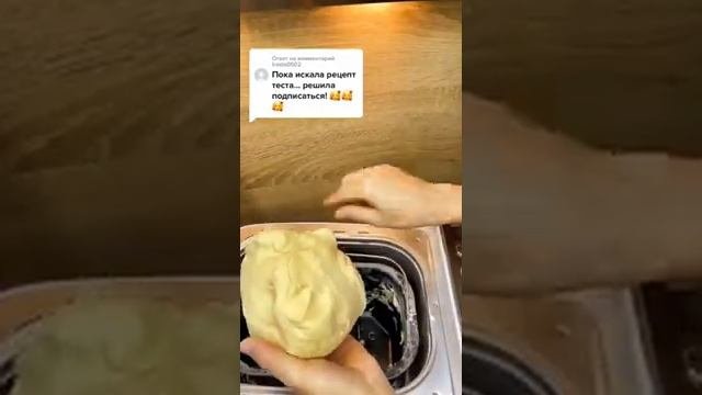 #чебуреки