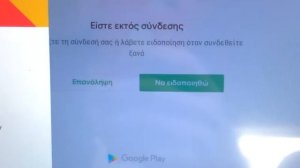 How to install a Car Multimedia player 2Din Android 9.1 Car GPS For VW-Volkswagen Polo