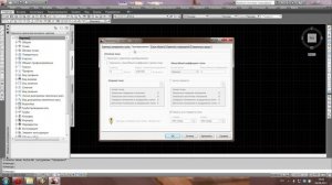 Изменение единиц чертежа на метры