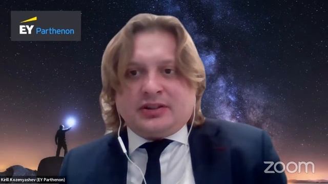 Перспективы развития карьеры после МГИМО: Кирилл Козеняшев, EY Parphenon. Неделя карьеры
