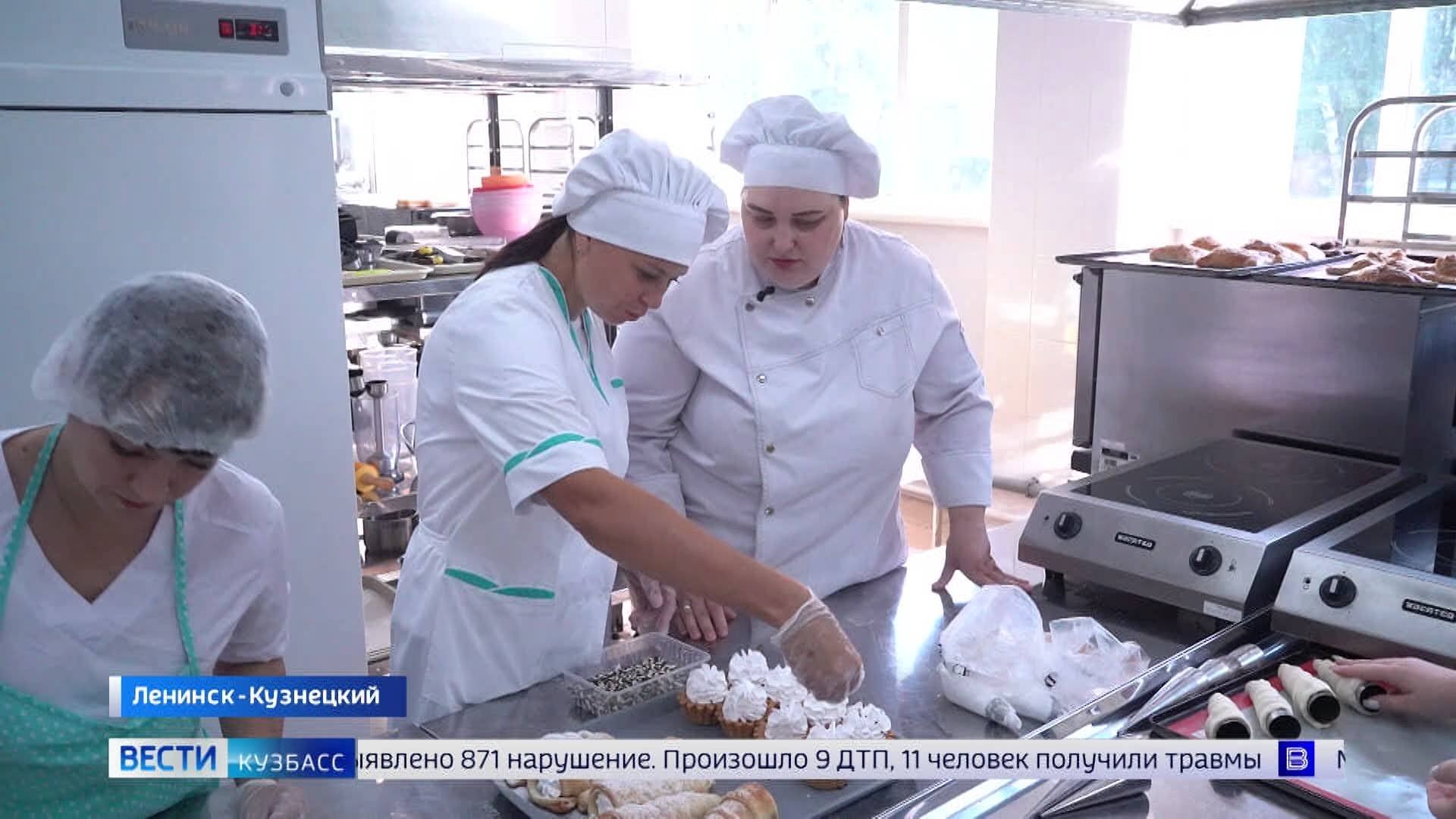 В Кузбассе стартовал проект для многодетных родителей, который поможет найти работу