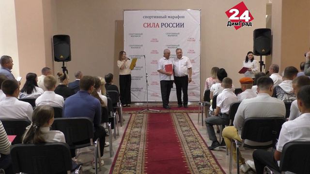 «СПОРТ – ЭТО ЗДОРОВЬЕ НАШЕЙ НАЦИИ»