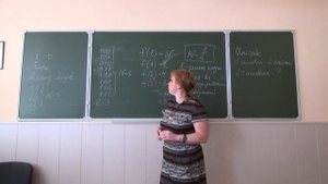 Понятие информации