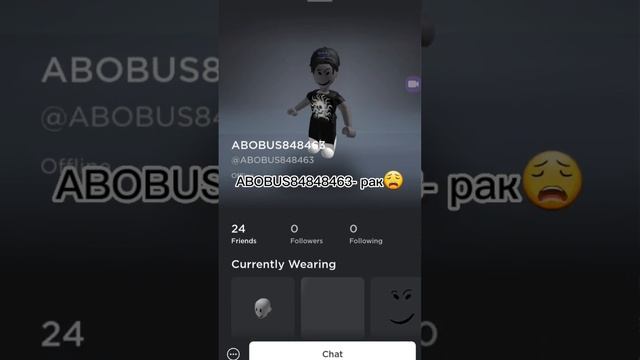 Игроки роблокса которые умерли? 1 часть смотреть онлайн