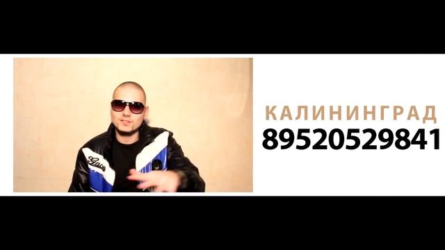 Студия звукозаписи смотреть онлайн