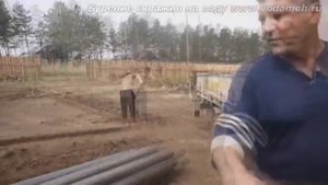 Этапы Бурение Скважины На Воду, Иркутск.