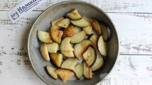 Салат из баклажанов, помидоров и болгарского перца