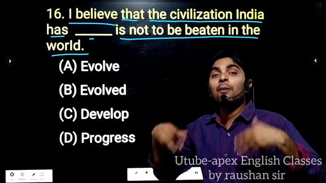 Indian Civilization And Culture Objective ll 12th English Bihar Board ll 12th English 2023 Exam#vvi