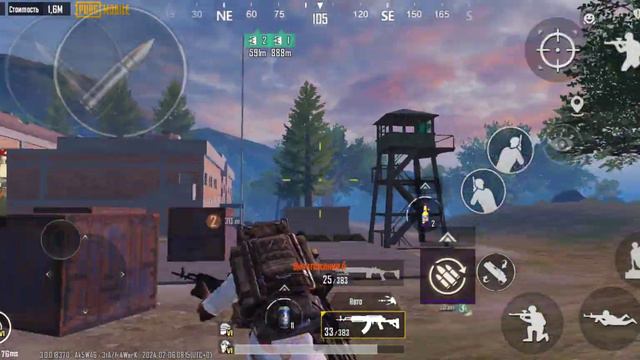 Играю в метро рояль с людьми из локалки 65)🥵😈 смотреть онлайн