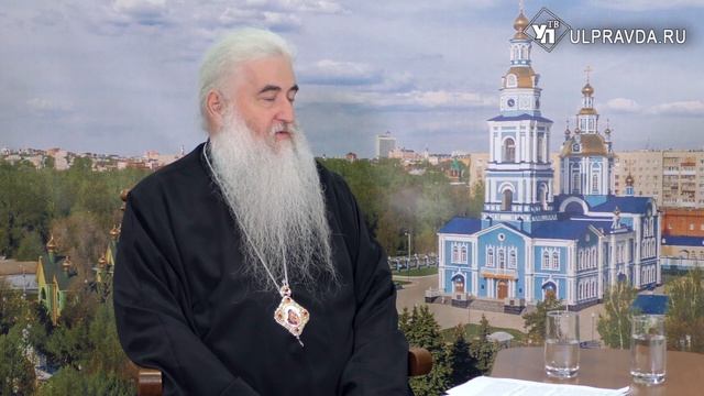 Чему посвящён праздник Святой Троицы, и что такое Церковь смотреть онлайн