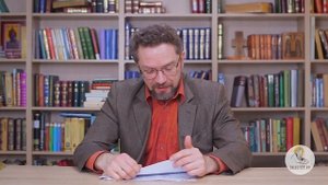 Послание к Филиппийцам. Глава 3. Андрей Десницкий. Библейский портал