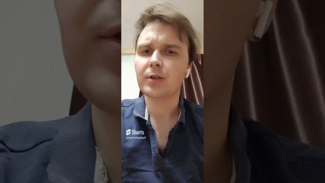 Как победить сборную Сербии?