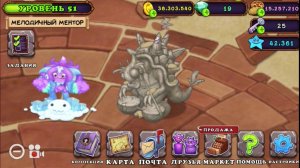 Пробуждение