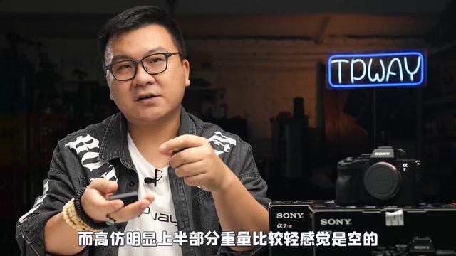 如何辨别真假索尼微单FZ100电池 смотреть онлайн