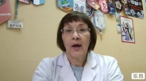 Диета при обострении аллергического дерматита.#аллергия #зож