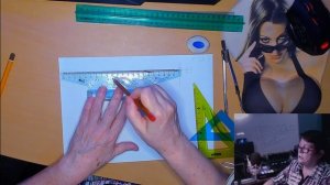 Введение. Выбор чертёжных инструментов. Геометрическое черчение.