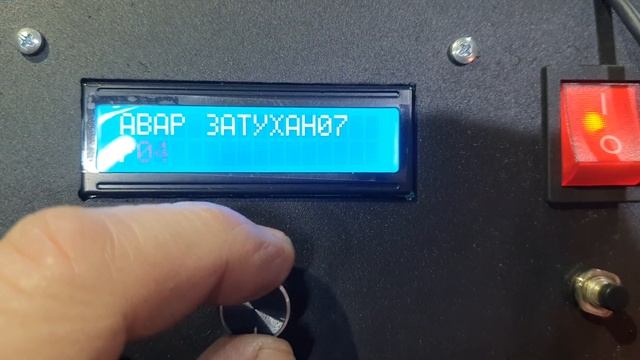 Обзор и испытание калорифера на отработке смотреть онлайн
