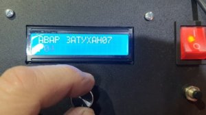 Обзор и испытание калорифера на отработке