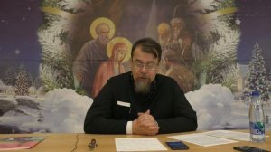 Плач пророка Иеремии Часть 2. Иерей Константин Корепанов.