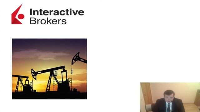 Доверительное управление в Interactive Brokers. Фьючерс на нефть и S&P 500. Сделки и процесс.