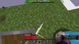 Minecraft plugin OneBlock Устанавливаем игру в выбранном мире