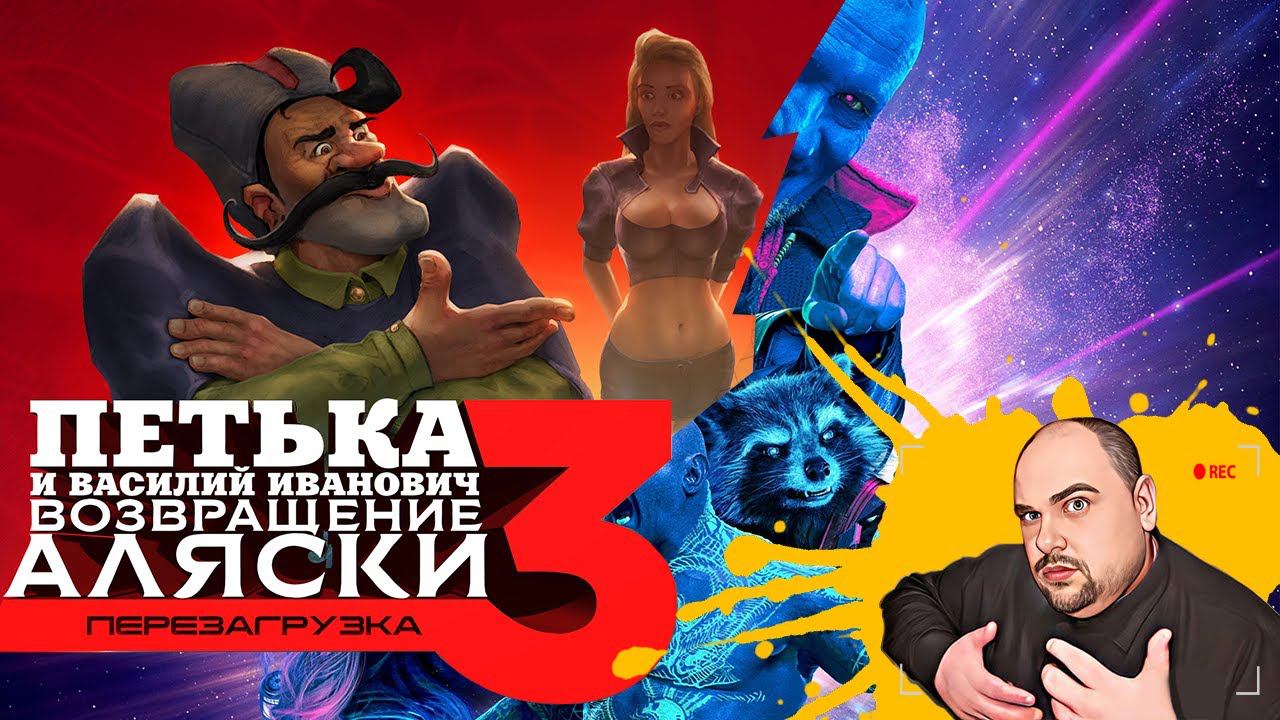 КАК И ГДЕ ПОКУПАТЬ ВИДЕОИГРЫ БЕЗ КОМИССИИ. смотреть онлайн