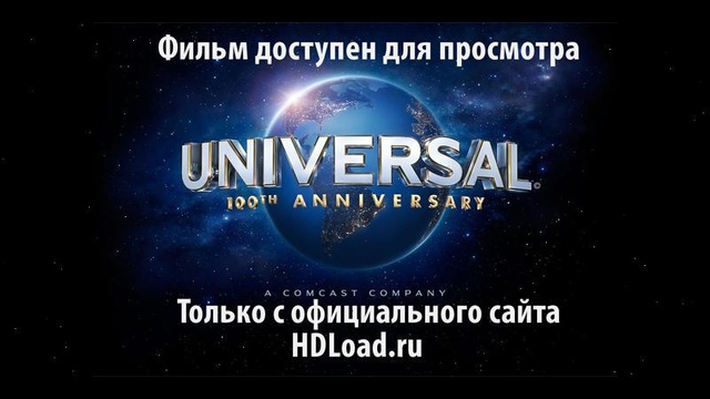 Голодные игры