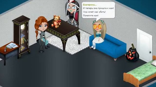 Вызов Пиковой Дамы(часть 4) смотреть онлайн