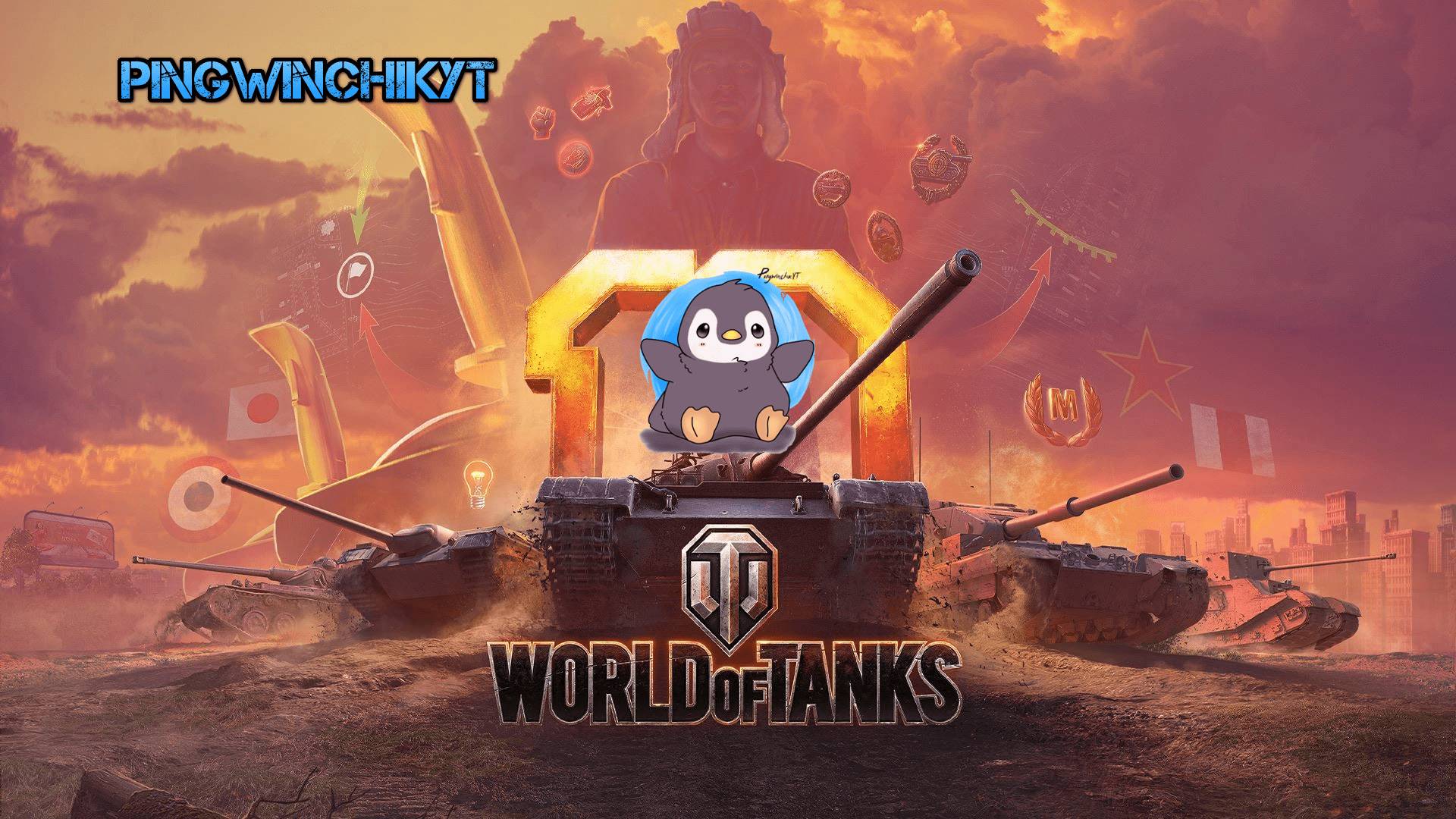 Мой первый стрим?Tanks Blitz