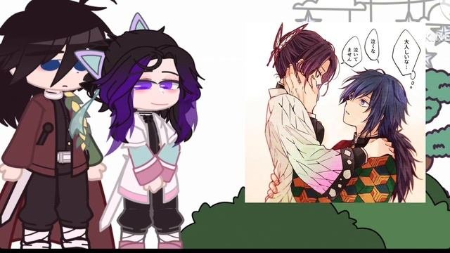 Demon Slayer KNY React To Ships | Part 1 | Cringe | #gachaclub #demonslayer #kny
