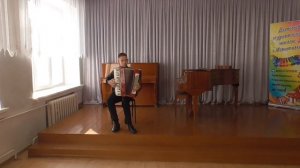 Б. Мокроусов  "Одинокая гармонь", обработка А. Корчевого, исп. Максимов Дмитрий