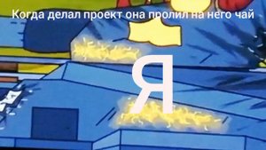 МУД ГЕРАНД (БЕЗ МАТА) @Gerand  ребята поздравляю всех с летом! номер 10