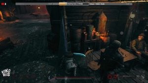Как получить амулет ЛЕТО - REMNANT 2