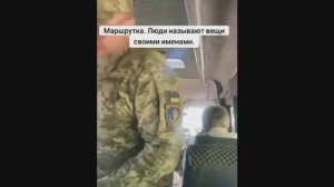ТЦКшники и полицай попытались украинскому мужичку повестку выписать и ничего у них не вышло.