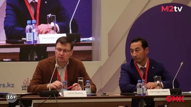 Комплексное освоение территорий и стандарт жилья. Как недвижимость влияет на Сценарии жизни смотреть онлайн