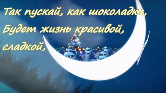 Веселое поздравление с Рождеством! Музыкальная открытка! Рождество поздравления! Merry Christmas!