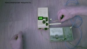 Блок питания на LM317T с цифровой индикацией.