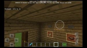 Скатерть-самобранка - новейшее изобретение