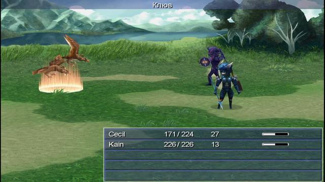 FINAL FANTASY IV (3D REMAKE)/Последняя фантазия 4(3D Ремейк).#1