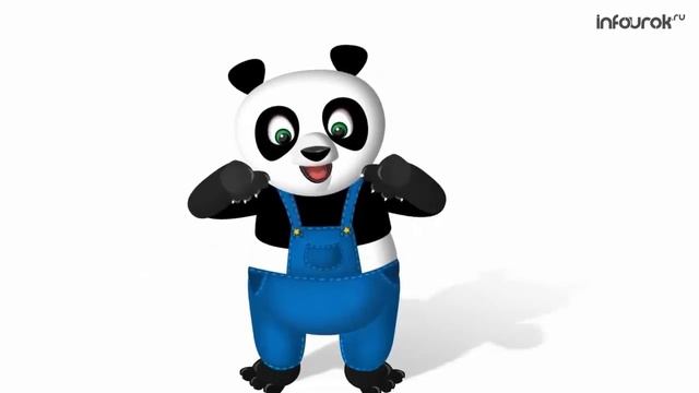 Порядок действий в выражениях со скобками | Математика 2 класс #10 | Инфоурок смотреть онлайн