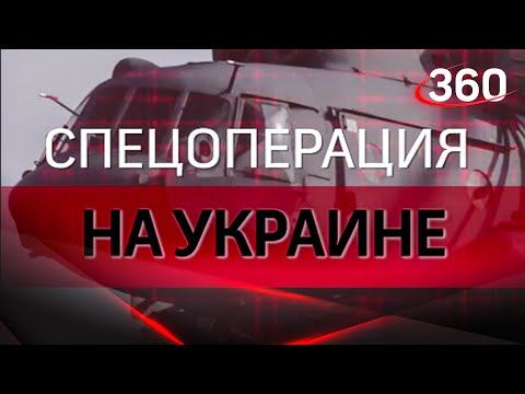 Эвакуация сорвана. Националисты заблокировали гумкоридоры